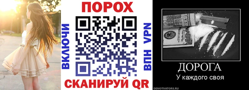 АМФЕТАМИН VHQ хочу Мышкин