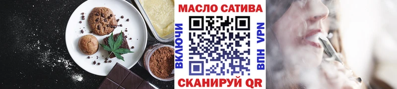 kraken зеркало Мышкин Печенье с ТГК конопля