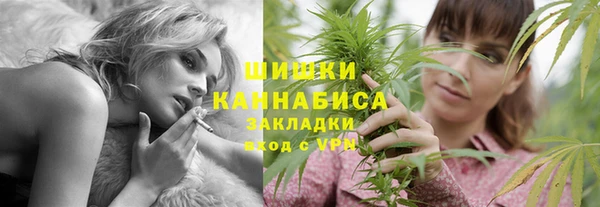 каннабис Алексин