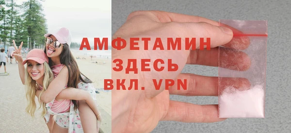 дурь Приозерск