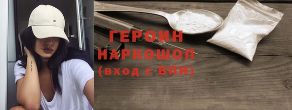кокаин колумбия Пролетарск