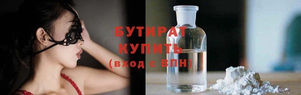 дурь Приозерск