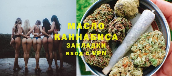каннабис Алексин