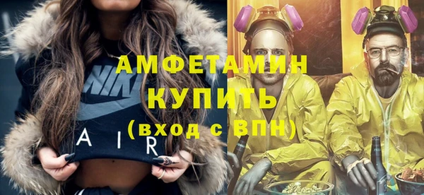кокаин колумбия Пролетарск