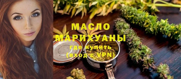 дурь Приозерск