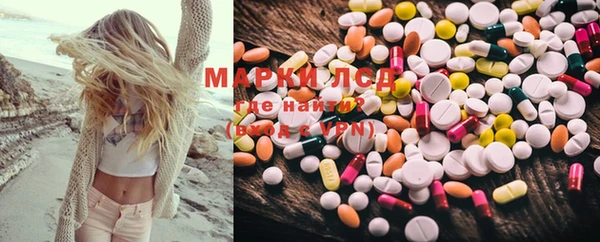 кокаин колумбия Пролетарск