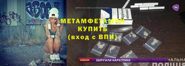 кокаин колумбия Пролетарск