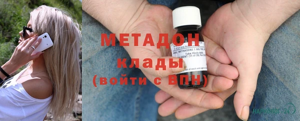 дурь Приозерск
