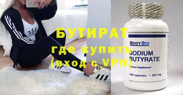 дурь Приозерск
