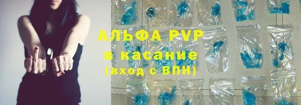 кокаин колумбия Пролетарск